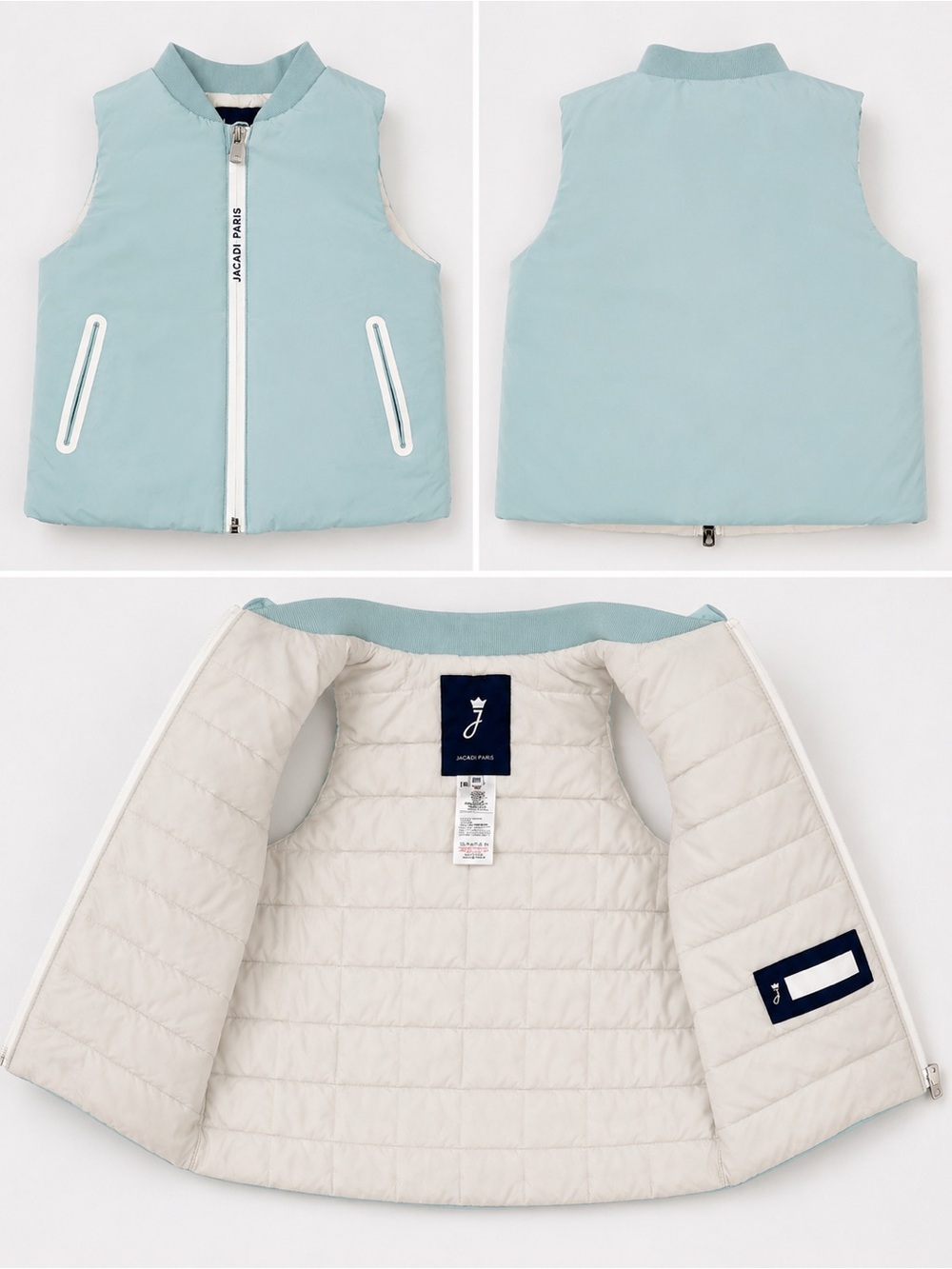 Jacadi Light Blue and Cream Kids Vest